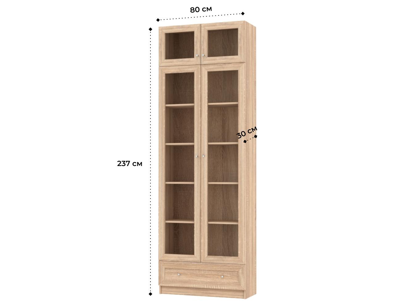 Книжный шкаф Билли 322 beige ИКЕА (IKEA) изображение товара