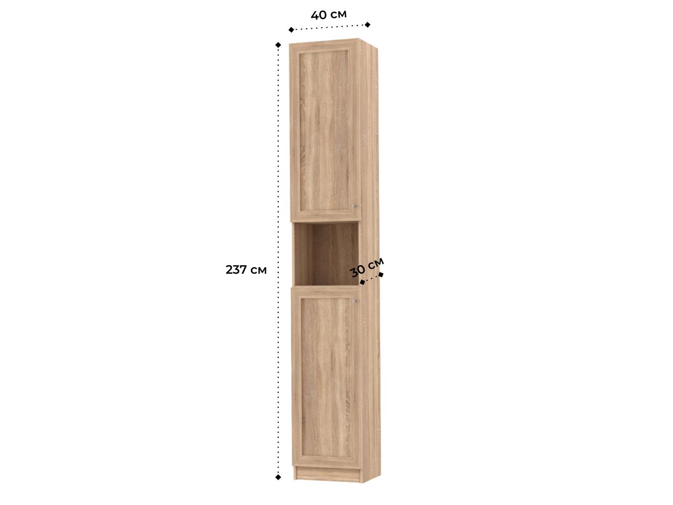 Книжный шкаф Билли 378 beige ИКЕА (IKEA) изображение товара